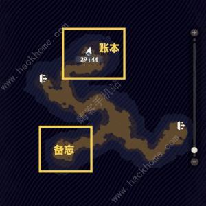 劍與遠征啟程書文圖鑒收集攻略 書文圖鑒聖石鎮/平原/薄暮叢林位置一欄圖片4