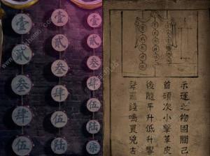 7䲻ؓi}ȫ ȫi}iͨPһ[DƬ3