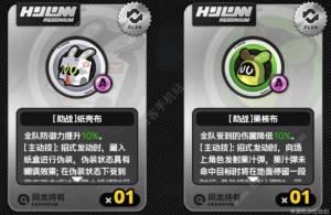 絕區零零號業績可以無限刷嗎 零號業績銀行積分速刷攻略圖片6