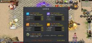 ꑌٹٷD2
