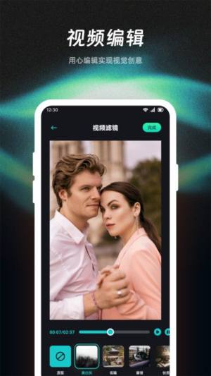 ӰuappD2