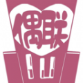 ż