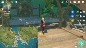 原神艾梅莉埃傳說任務攻略 香氛瓶之章第一幕通關寶箱位置詳解圖片4