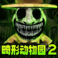Ԏ@2[