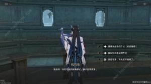 崩壞星穹鐵道幽囚獄機巧鳥雙成就怎麼得 幽囚獄機巧鳥隱藏成就獲取攻略圖片5