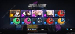 ^^鿨יCu 鿨N߈DƬ1