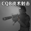 CQBgģM