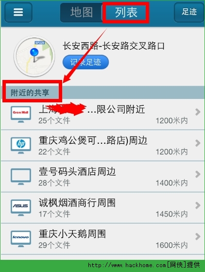 ֙C첥_Nã ֙C첥_ģDƬ4