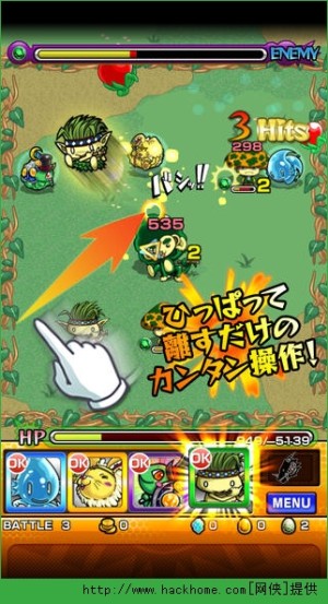 iosD2