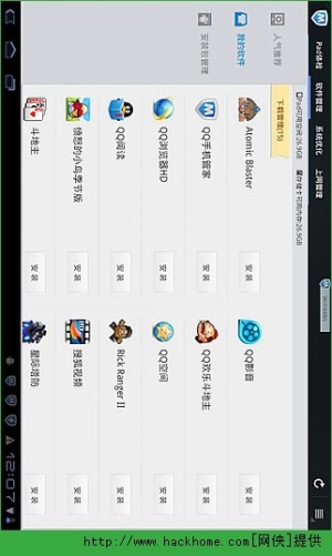 vӍPadܼHDD1
