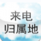늚wٵ