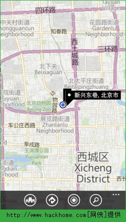 WP8.1 Cortanaӳõcղ؈DԔDƬ3