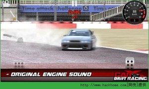 CarXƯِ܇iosD3